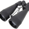 Binoculo Omegon NightStar 20x80